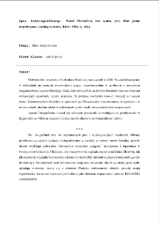 bez tytułu