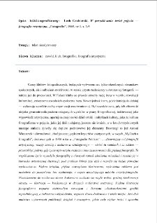 W poszukiwaniu treści pojęcia — fotografia artystyczna