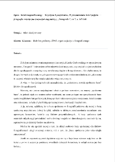 W poszukiwaniu treści pojęcia — fotografia artystyczna (rozważań ciąg dalszy)